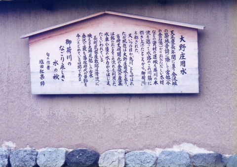 img20230924_14382555