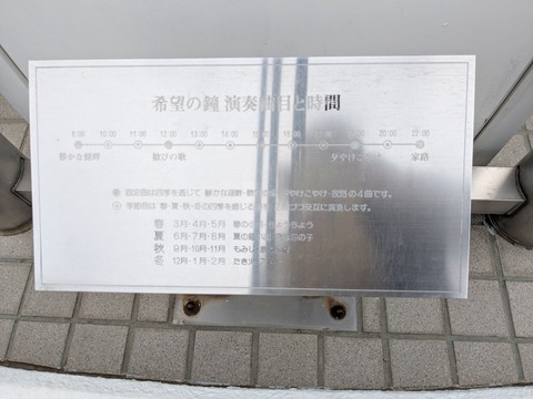 PXL_20250218_042220284