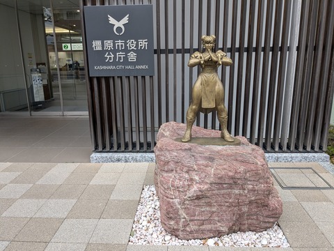PXL_20260407_015254632.MP