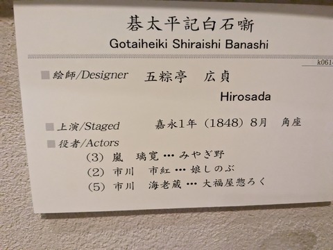 PXL_20230912_033839229