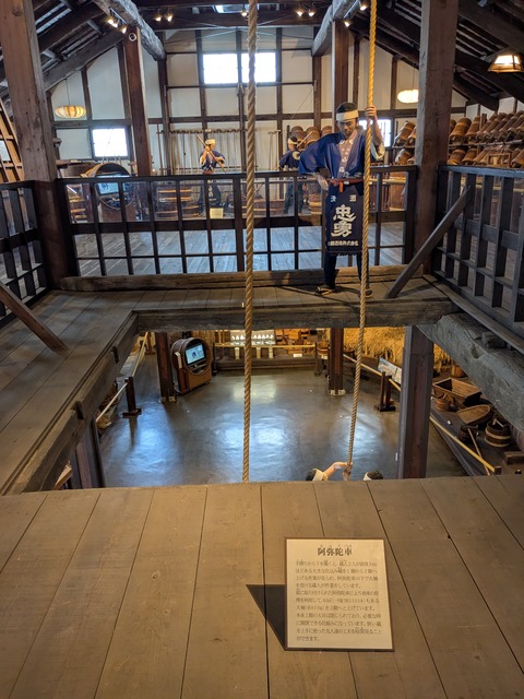 PXL_20251202_004354081