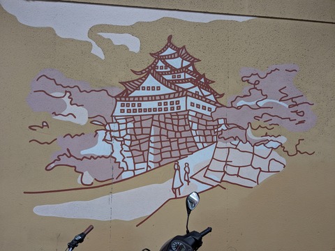 PXL_20260317_032720194.MP
