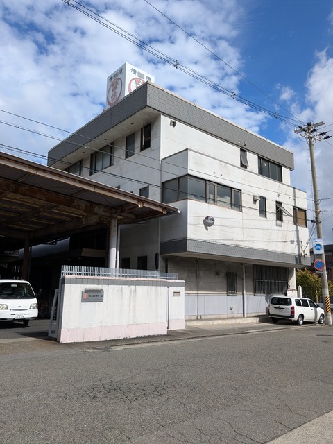 PXL_20241030_021409491