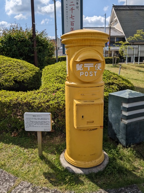 PXL_20230502_000500138