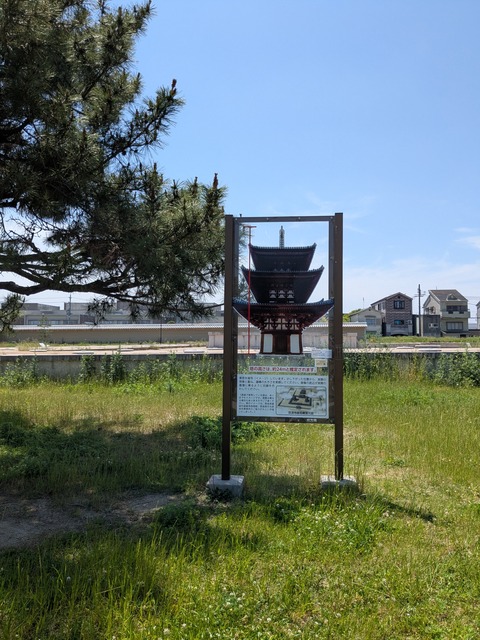 PXL_20260519_015015935