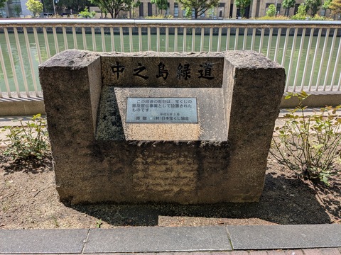 PXL_20250617_011515238