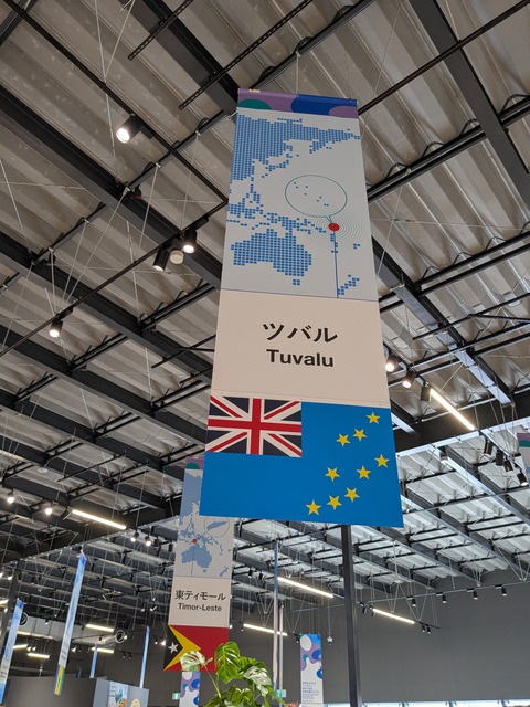 PXL_20251013_003137687