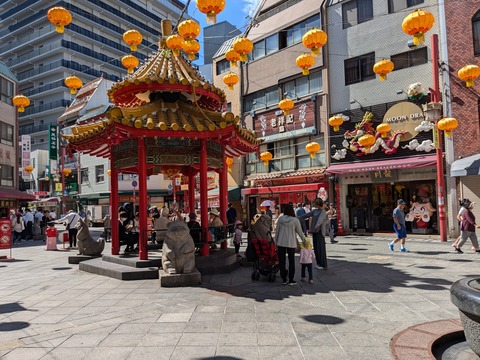 PXL_20241010_014434179