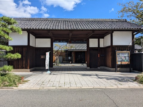 PXL_20241010_025836021