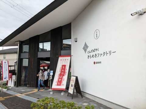image000002