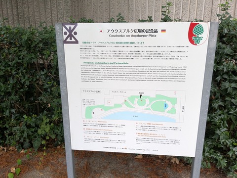 PXL_20251021_055601926