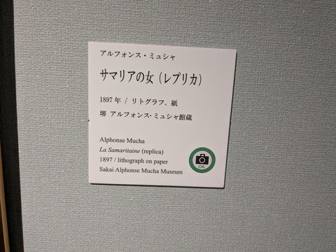 PXL_20260609_012731344