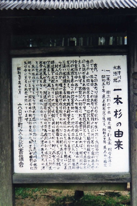 11-3