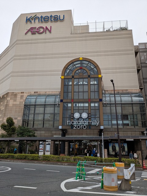 PXL_20240418_053501587