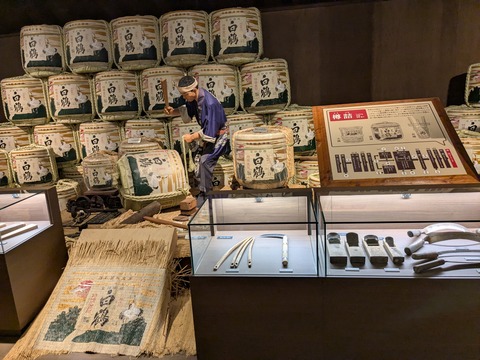 PXL_20251201_004556201