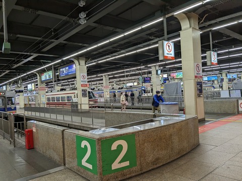 PXL_20230213_233642099