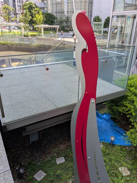 PXL_20250617_014642816