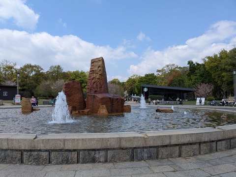 PXL_20250416_030412335