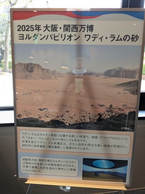 PXL_20260320_045532925.MP