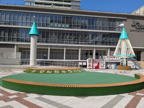 PXL_20250916_012802796.MP