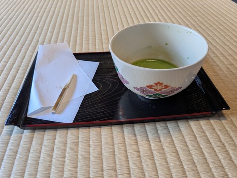 PXL_20260320_014421418