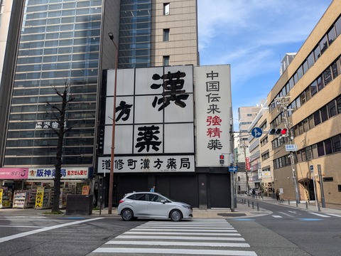 PXL_20260317_005631925.MP