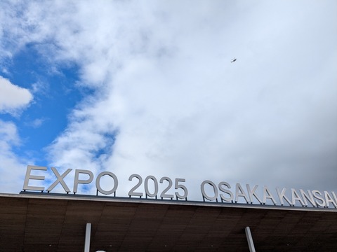 PXL_20251013_000047846