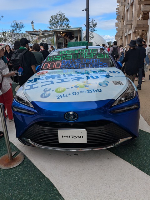 PXL_20251013_031944985