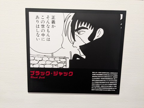 PXL_20251007_012318791