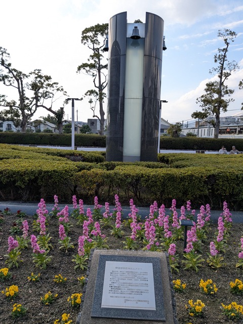 PXL_20251202_043623087