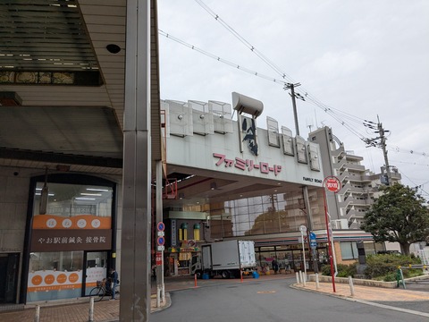 PXL_20260407_050339697.MP