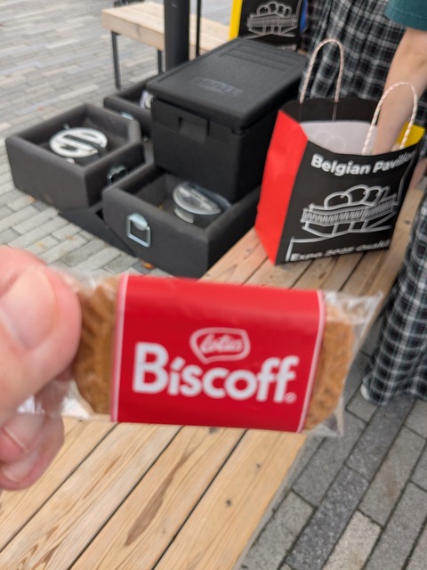 PXL_20251013_002233744