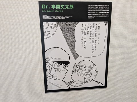 PXL_20251007_012254038