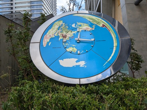 PXL_20240917_031720381