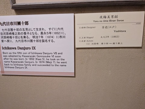 PXL_20230912_034834695