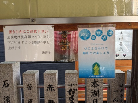 PXL_20230627_003630160