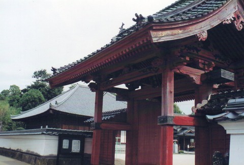 img20231112_14411986