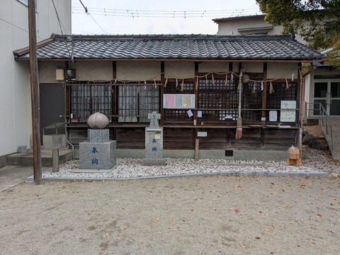 PXL_20260407_002528131