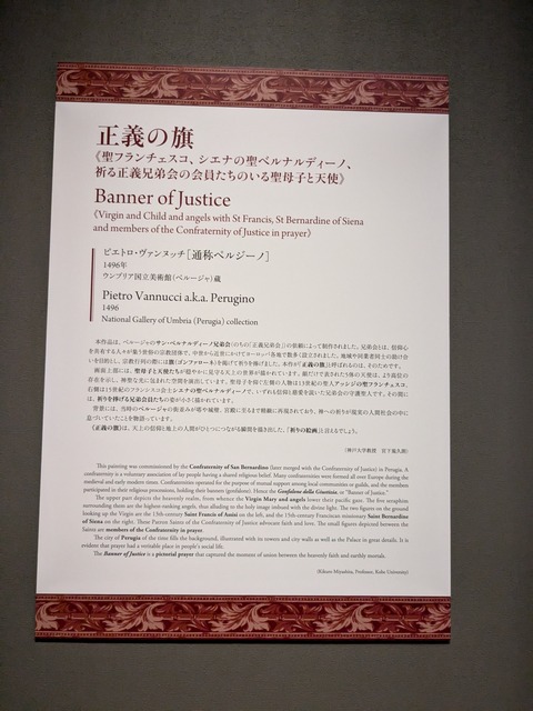 PXL_20251028_014545630.MP