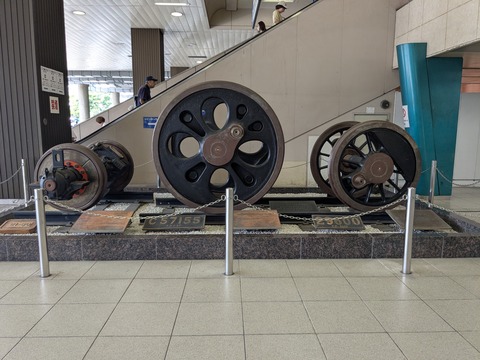 PXL_20250701_002958958