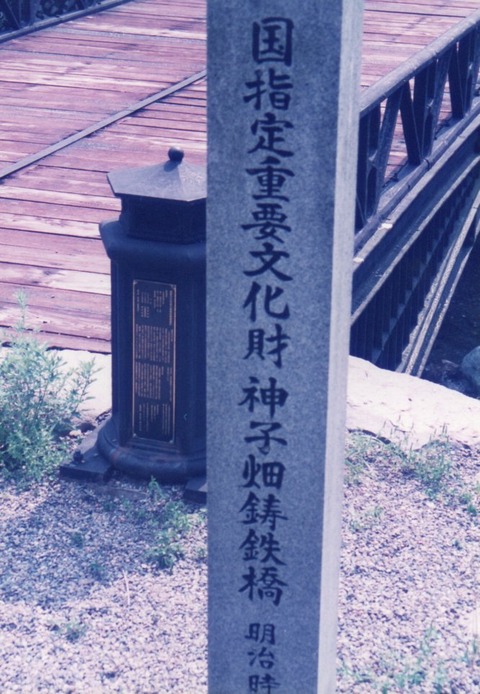 img20230903_14381580