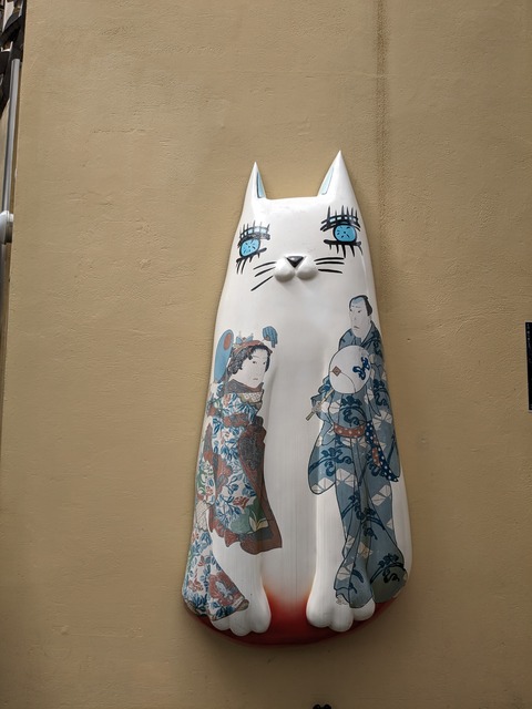 PXL_20230912_033106813