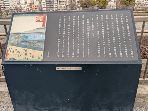 PXL_20250218_050541796