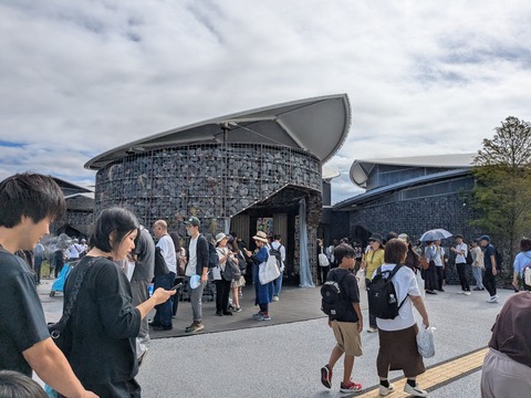 PXL_20251013_034925212.MP