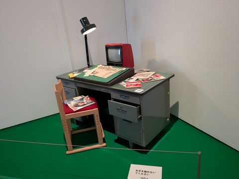 PXL_20251007_012509617