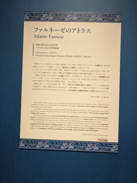 PXL_20251029_013954657