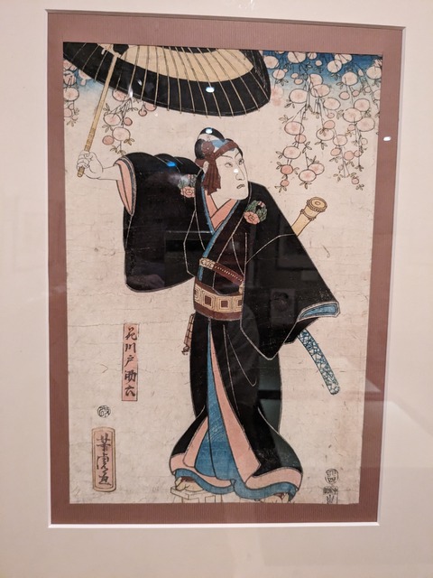 PXL_20230912_035650851