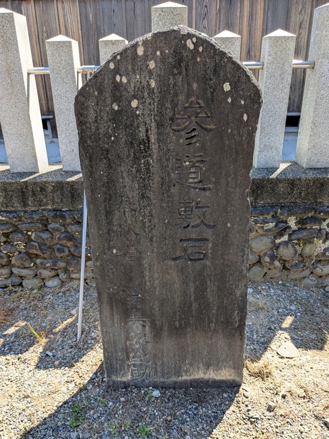 PXL_20250819_044845032