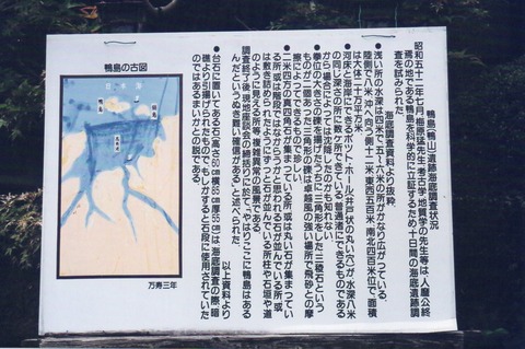 img20231112_14455338