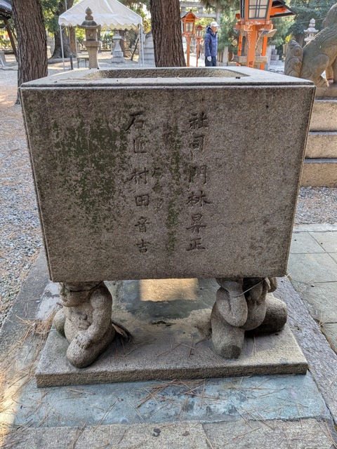 PXL_20250131_012313346